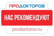 prodoctorov